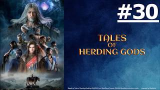 Download lagu Tales of Herding God #30 (ENG sub)【Ani-Mi Asia】 mp3