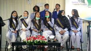 Download lagu Aye watan k sajeelay jawanoun mp3 Download lagu Aye watan k sajeelay jawanoun mp3