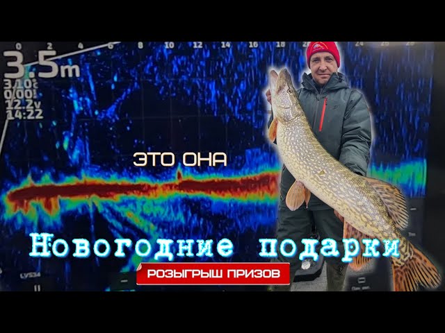 Что Такое Слинг Для Рыбалки