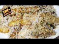Chicken Malai Seekh Biryani Malai Seekh Biryani Recipe Chicken Seekh Biryani By Ashus Delicacies