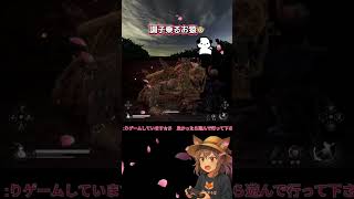 今日も頑張る😤　#黒神話悟空