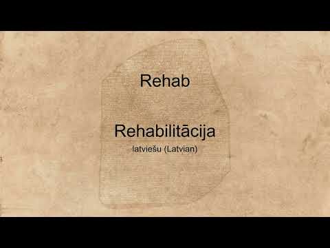 "Rehab" spoken in many languages
