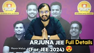 Arjuna Jee 2024 batch Full Details||Physicswallah Arjuna batch🔥📚|Jee 2024