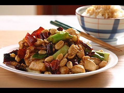 Szechuan Kung Pao Chicken