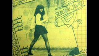 suicide squad - new world in the morning