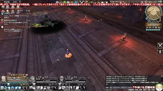 【実況】近衛羊の開拓日誌20/03/22@やきいも王国城党 [Granado Espada]