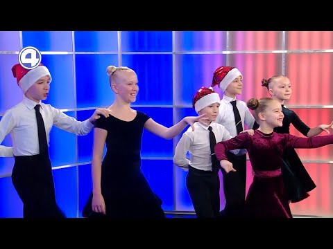 Воспитанники спортивно-танцевального клуба «Реверанс» в прямом эфире