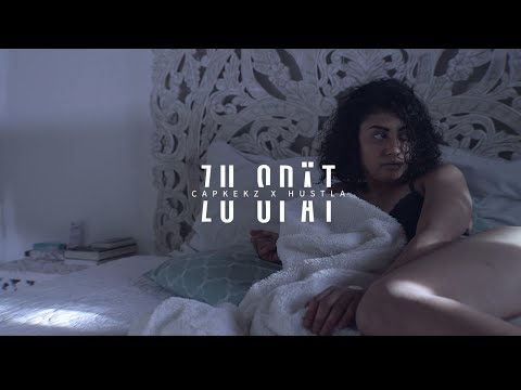 Capkekz x Hustla "ZU Spät" prod.by ZH-BEATS