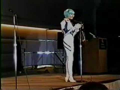 Anime Expo 1999 - #36 Rei Ayanami from Evangelion