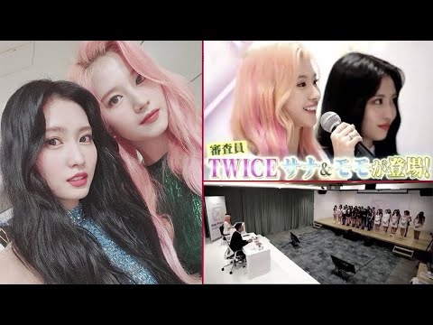 Nizi Project 니지 프로젝트 ニジプロジェクト Season 1 - Episode 9 | TWICE [LET'S KCULTURE Presents ENG SUB]