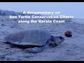 Kadalama Documentary