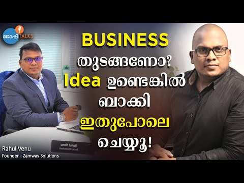 Happy to Share the  Founder and Principal Busines Management Consultant of Zamway Solutions Mr. Rahul Venu in Josh Talks floor.