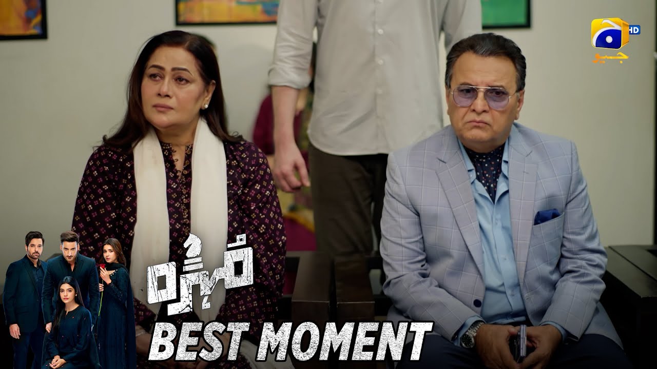 Mohra Episode 69 | 𝐁𝐞𝐬𝐭 𝐌𝐨𝐦𝐞𝐧𝐭 𝟎𝟏 | Mikaal Zulfiqar - Laiba Khan - Aagha Ali | HAR PAL GEO