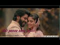 Naam - Adi penne song lyrics ... Suriavelan rupini couples