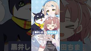 男の子と話すことが苦手だけど春崎エアルには緊張しない飛鳥ひな【漫画】