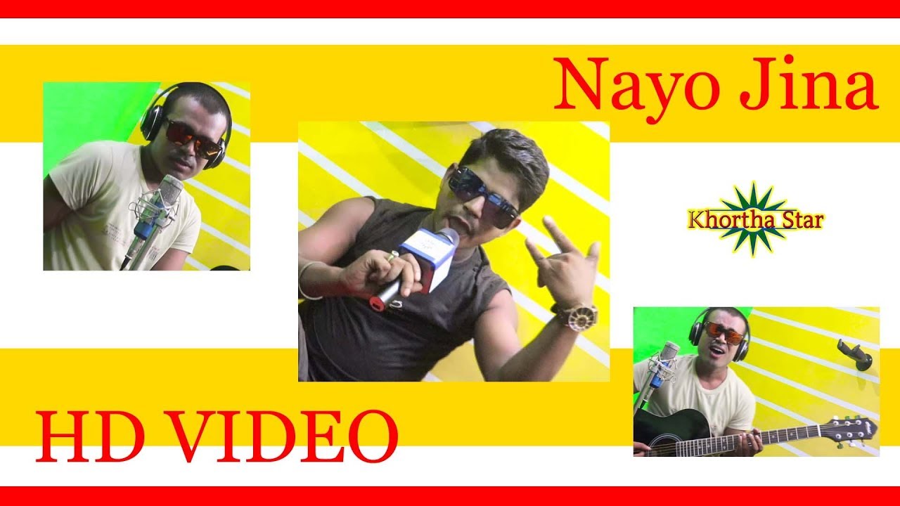 Nayo jina tere bina na jina Singer Gabbu bhai Ready