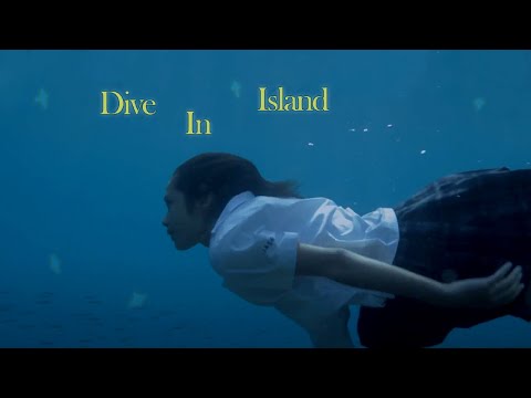 Jclef(제이클레프) - Dive In Island (가사)