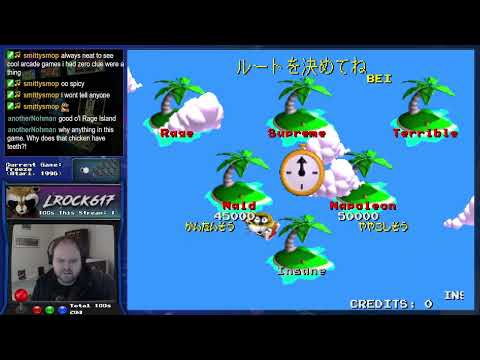 #205: Freeze - MAME 1CC - Default settings