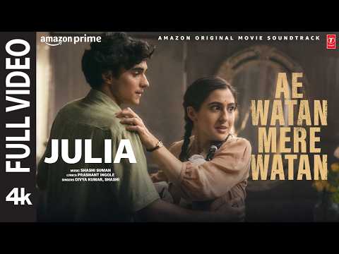 Ae Watan Mere Watan (Song)