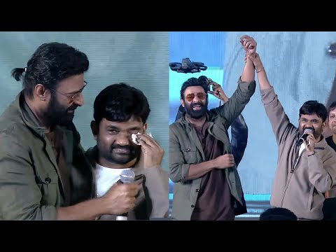 Director Maruthi Emotional Speech @ The Raja Saab Pre Release Event | Prabhas