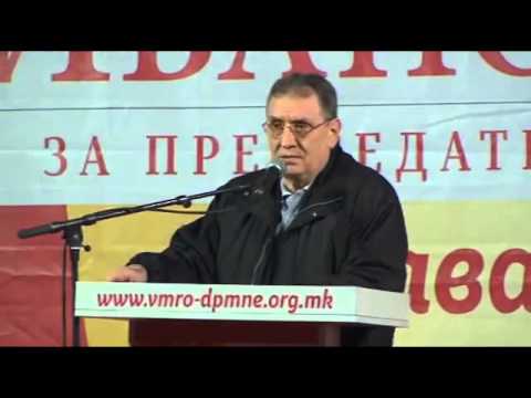 Благоја Чоревски -  Претседател на Демократски сојуз за Скопје