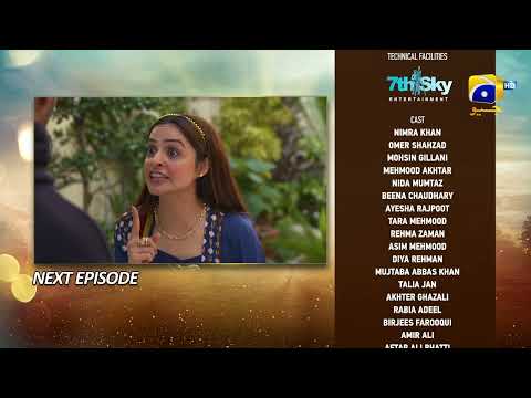 Umm-e-Ayesha Episode 26 Teaser - HAR PAL GEO