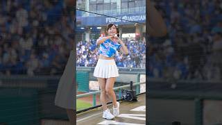 先發打序⚾️を踊る丹丹👍 #台湾チア #cheerleader #치어리더 #fancam 2024/7/2【台湾チアTV】