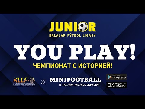 JUNIOR CUP 2025!  ARLAN A - Достар 2014