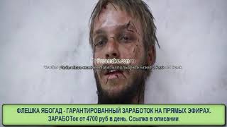 ЛЕГЕНДА О КОЛОВРАТЕ ФИЛЬМ ГОДА.