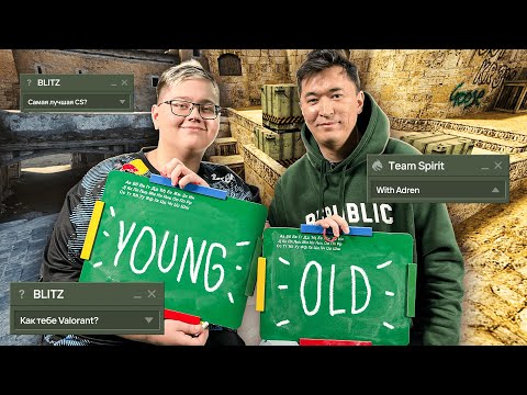 YOUNG VS OLD: MAGIXX & AdreN