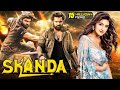 SKANDA Ram Pothineni New Released South Indian Hindi Dubbed Movie 2024 Sreeleela Action