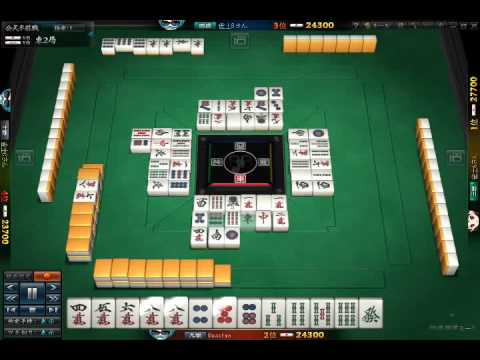 Mahjong : JanRyuMon Triple Ron