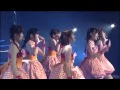 Shounen yo Uso wo Tsuke! Watarirouka Hashiritai ...