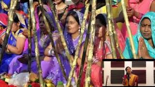 Chhath Puja Songs 2019|Kanch hi bans ke bahangiya|Latest Chhath Pooja Songs|Pooja Ranjan - Download this Video in MP3, M4A, WEBM, MP4, 3GP