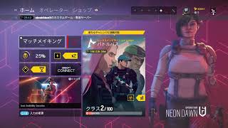 [PS4 R6S]シージやります！カスタムやります！サクサク桜配信♪チャンネル概要欄必読[コメント歓迎]#