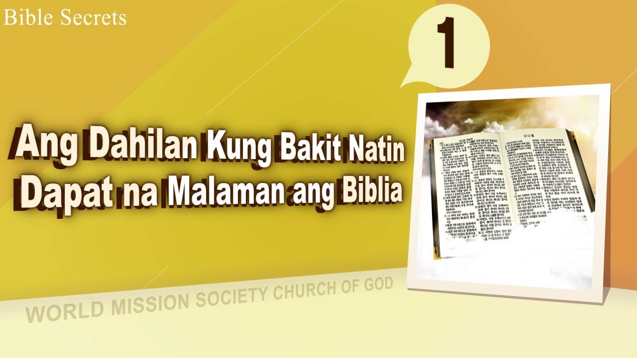 [FactPlus] Ang Dahilan Kung Bakit Natin Dapat na Malaman ang Biblia - 1