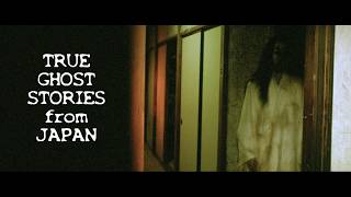 TRUE GHOST STORIES from JAPAN you haven't heard... #horrorstories #scarystories