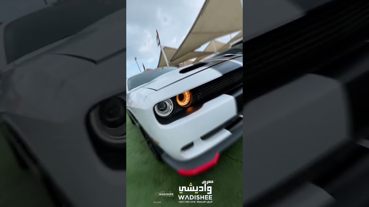 Dodge Challenger R/T CHALLENGER  RT/5.7/HIME video