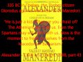 Valerio Massimo Manfredi about Macedonians and Greeks