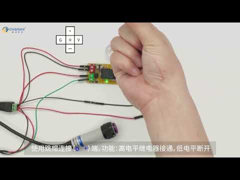 A1J0101 Optocoupler Isolated Input Relay Module — Wiring & Trigger Demo (5-24V DC)