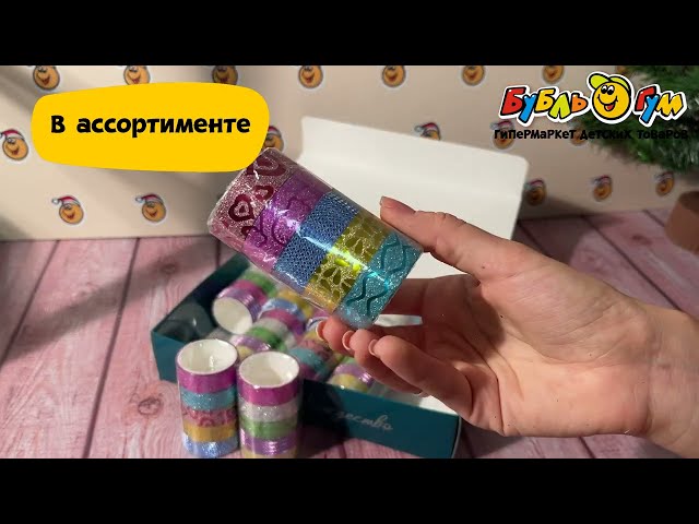 Набор скотч декоративный с рисунком 5шт в ассортименте - видео
