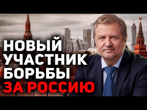 По президентской вертикали наносят удары