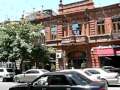 Армения..солнычный город..Ереван..20.07.2009 