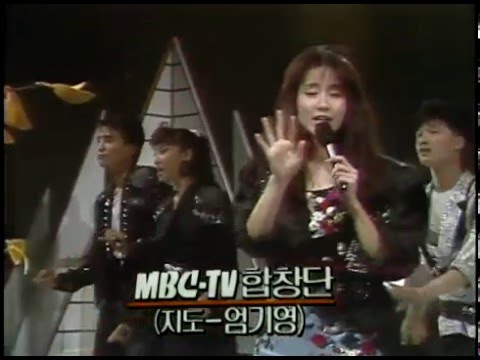 이지연 - Love For Night (1990)