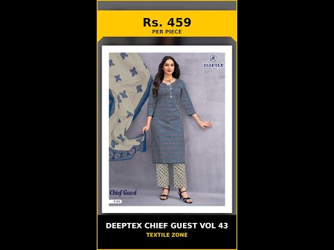 Deeptex Chief Guest Vol 43 – product video thumbnail