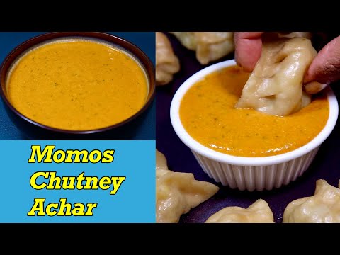 MoMos Chutney Recipe | Nepali MoMos Achar | MoMos Sauce/Soup