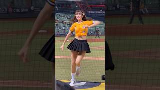 【 Passion Sisters 】#小迪（詹子賢）#台湾チアリーディングチーム#中華職棒#CPBL#洲際棒球場#20240828