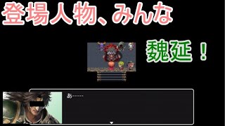 無駄をそぎ落としていないＲＰＧの素晴らしさがわかるＲＰＧ【無駄をそぎ落としすぎたＲＰＧ】を実況プレイ！