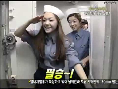 100828 Girl's Day Minah "Peace!"