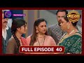 Gehna Zevar Ya Zanjeer New Show Full Episode 40 5 Sept 2024 Dangal TV